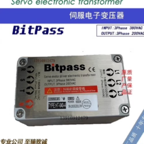 议价BitPass HT-040-A HT-030/060 /100/ 150   松下 伺服电子变