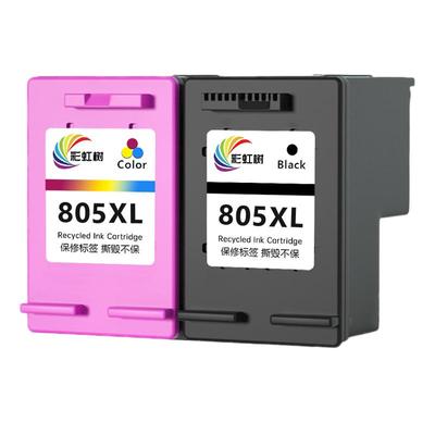 彩虹树适用惠普27002723墨盒