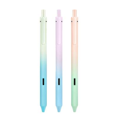 点石高颜值按动中性笔