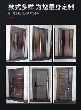 不锈钢入户防盗门韩式门双色安全门子母双开门别墅进户单门大门