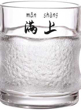加点乐玻璃餐桌否啤酒杯