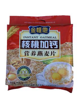 核桃780g金维他偏远除外燕麦片
