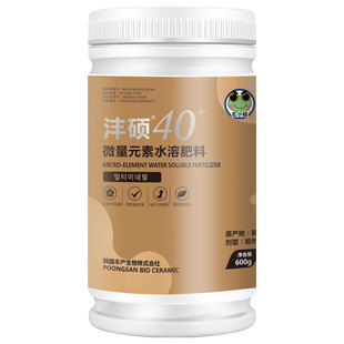 【大户专供】农小蛙沣硕40+微量元素叶面肥果树花肥通用水溶肥料