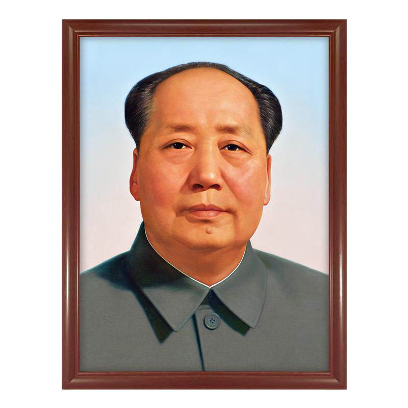 毛主席现版画像头像毛泽东挂画中堂画伟人客厅装饰画高清微喷画芯