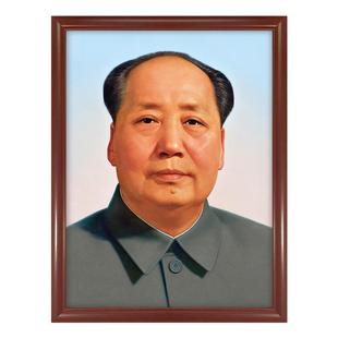 毛主席画像头像天安门版-挂画中堂画玄关客厅装饰画高清微喷画芯