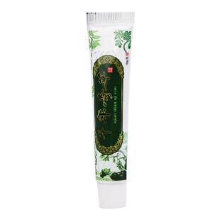 越洋千年奇草膏正品原止福建抑菌乳膏官方旗舰店软膏藏王山江西痒