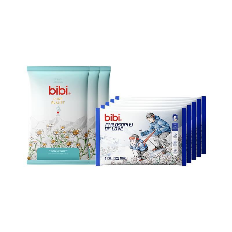bibi纯净星球Pro爱的哲学成长裤拉拉裤纸尿裤婴儿尿不湿试用装