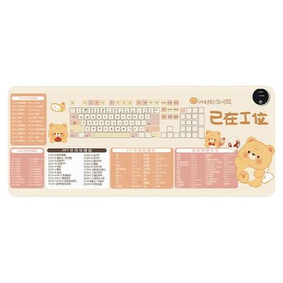 【国补15%】加热鼠标垫暖手桌垫