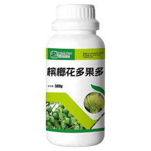槟榔花多果多催花授粉挂果率高果实增大为槟榔提供全营养坐果精