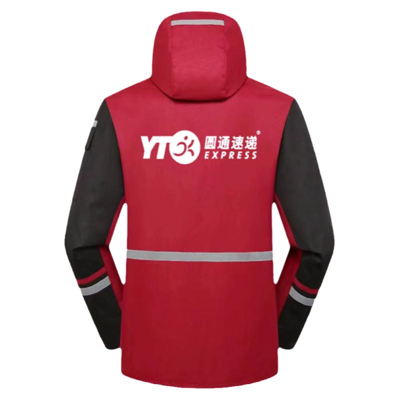 圆通速递裹裹工作服加绒加厚