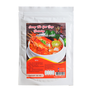 泰国金啦哩冬阴功汤粉泰式冬阴功风味烧烤撒粉腌料蘸料汤料炒饭料