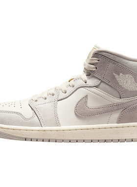 Nike/耐克正品JORDAN女士高帮系带耐磨运动篮球鞋IB7010-001