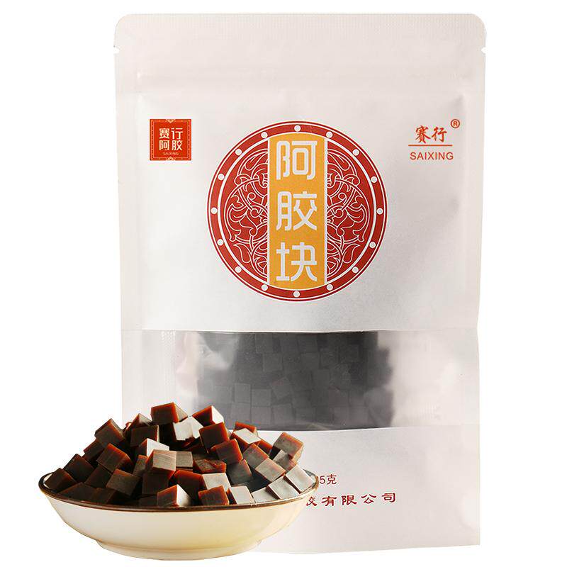 阿胶块正赛行125g丁粉原块黑驴皮
