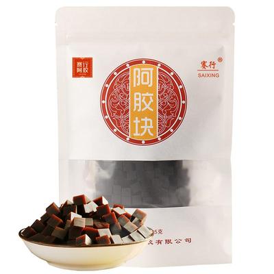 阿胶块正赛行125g丁粉原块黑驴皮