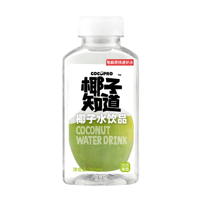 【U先试用】椰子知道椰子水风味饮料电解质节日送礼礼盒310ml