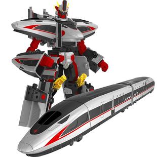 列车超人变形玩具儿童男孩礼金刚火车高铁合体机器人天焰御天青龙