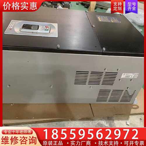 【询价】AS1804T0160,160KW，新时达变频器，以实物图为适用