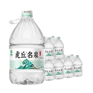 洞庭山虎丘名泉天然泉水5L*4桶*3包饮用水家用桶装水非矿泉水