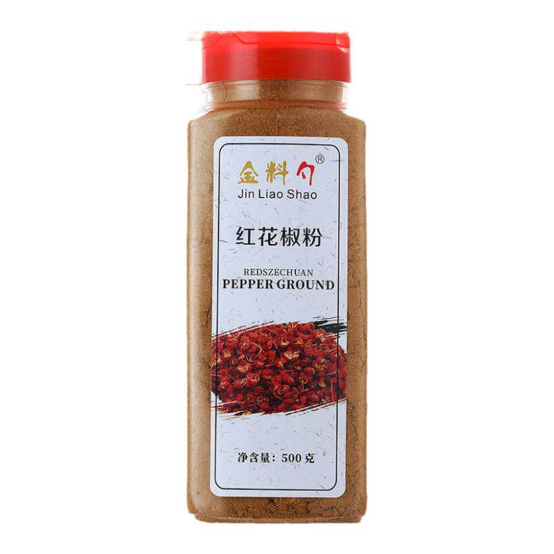 花椒粉特麻500g罐装家用商用正宗四川麻椒调料汉源大红袍红花椒面