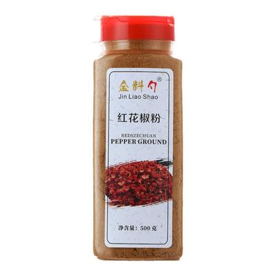 花椒粉特麻500g罐装四川汉源