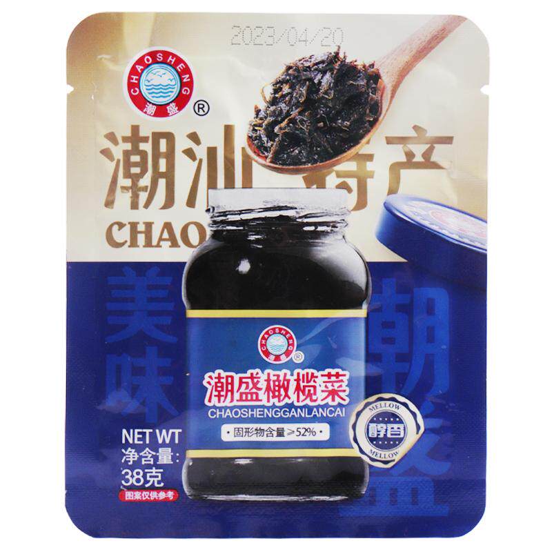 潮盛橄榄菜礼盒装玻璃大瓶装