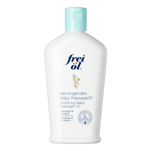 德国freiol福来婴儿油宝宝抚触油新生儿润肤油按摩油儿童身体油