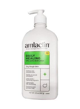 美国进口AmLactin果酸身体乳液