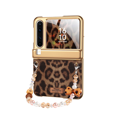 可提可跨中轴全包】适用px手机壳