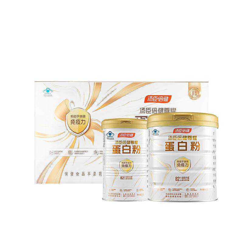 汤臣倍健尊耀蛋白粉增强免疫力蛋乳清蛋白