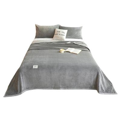 洁丽雅牛奶绒毛毯办公室午睡毯