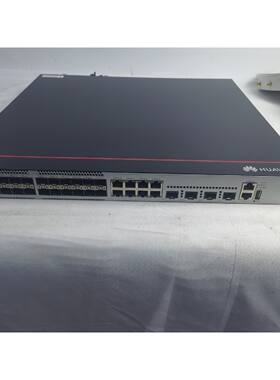 S5735S32ST4X三层千兆以太网交换机可堆叠