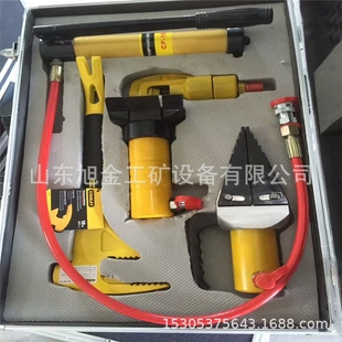 供应防盗门破拆工具组4件套 消防救援防盗门破拆工具组