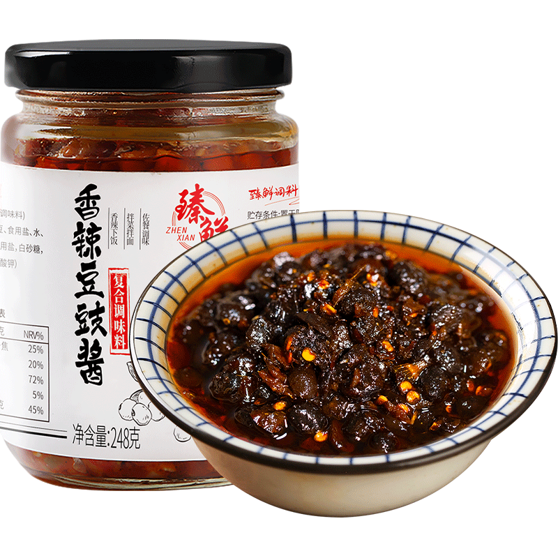 豆豉香辣风味正宗四川产辣椒酱湖南特产级永川豆鼓酱下饭菜旗舰店