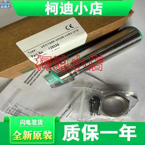 议价873P-D18P2-2200-D5 D30AIP2-2500-D5 D30AIP2-3500-D5 超声
