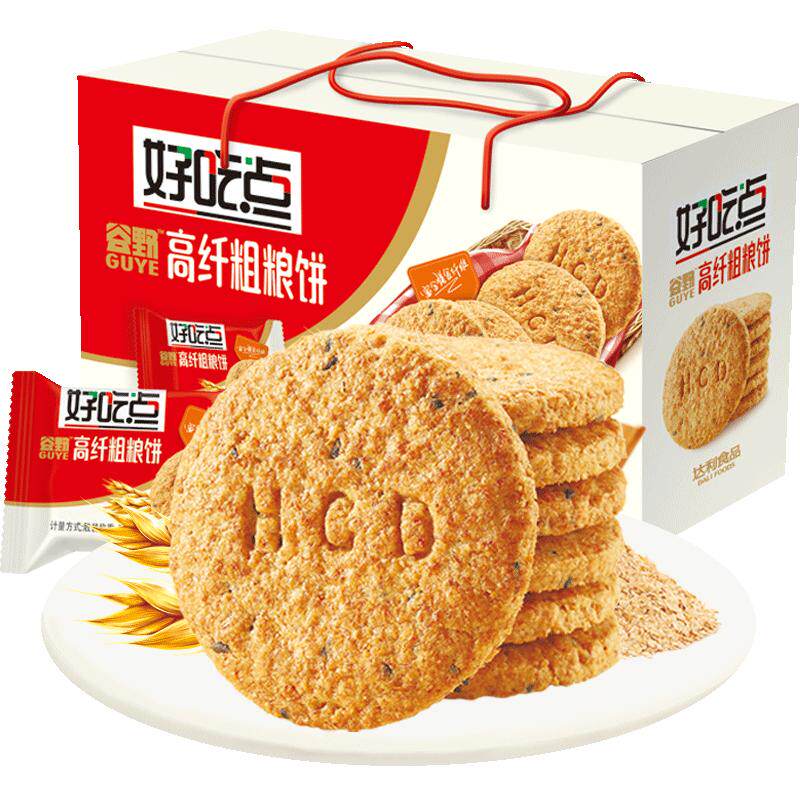 好吃点高纤粗粮消化饼干