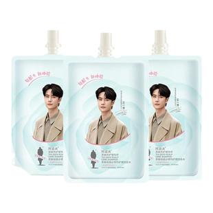 阿道夫正品洗发水小样沐浴露套装小包装护发素旅行补充体验装50ml