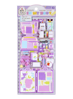 画画拍照过家家收纳玩具贴画