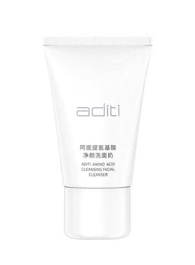 阿底提氨基酸洗面奶清洁控油温和去角质洁面买一送一