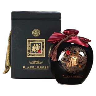 景德镇陶瓷1斤2斤3斤5斤酒瓶礼盒装家用密封酒罐空瓶子酒壶酒坛子