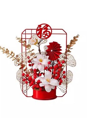 新中式仿真花喜庆花瓶插花装饰品