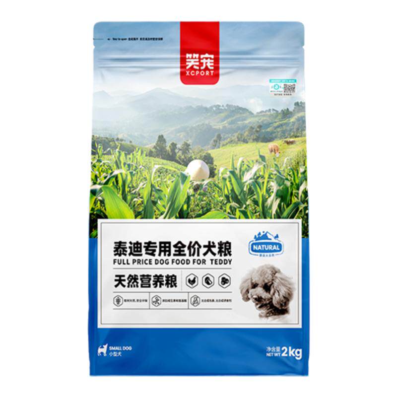 笑宠泰迪幼成犬去泪痕天然狗粮