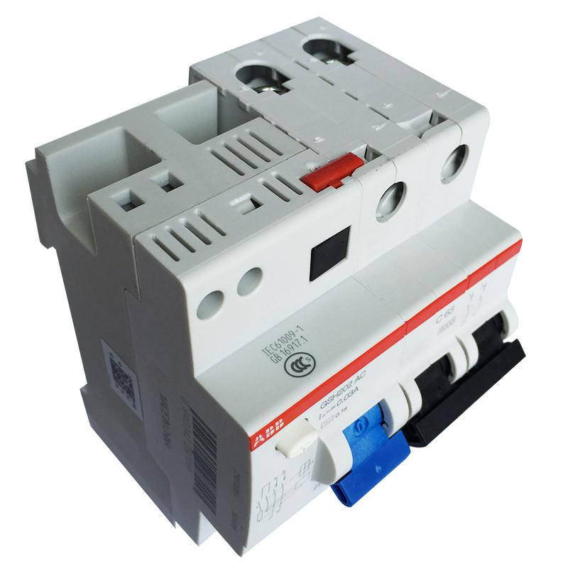 ABB断路器GSH200系列家用保护空气开关1P2P3P4P漏电保护器总开关