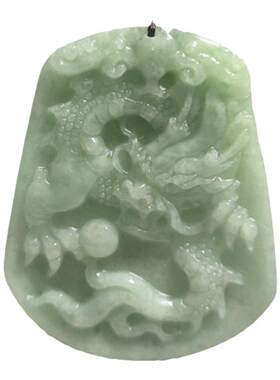 心玉行天然翡翠货吊坠霸王龙牌