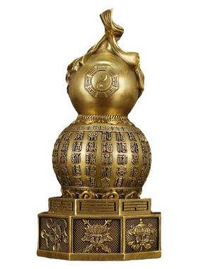 纯黄铜八宝葫芦摆件百福八卦不开口闭口空心招财镇宅客厅办公装饰