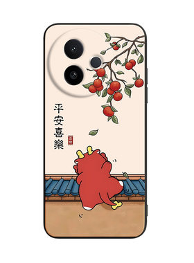 适用于vivoY300i高级感手机外壳