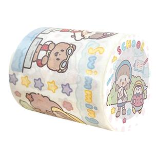 卓大王手账胶带上学去整卷新品爱学习爱生活便签素材阿卓礼盒套装