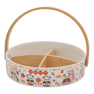 糖果盒四宫格精致高级感水果盘干果盒家用客厅瓜子坚果零食收纳盒