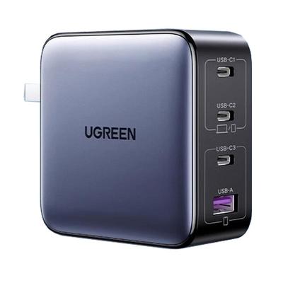 绿联140W氮化镓充电器头PD3.1多口GaN适用苹果小米17华为联想macbook笔记本电脑typec快充插头100w桌面充电站