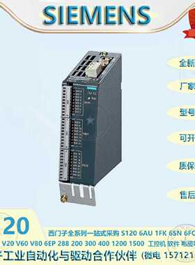 议价西门子原装6SL3055-0AA00-3FA0端子模块TM15 24 DI/O 6SL3055