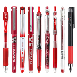 日本Pilot百乐红笔学生用老师按动式批改作业中性笔按动圆珠笔水笔签字笔教师用高颜值走珠笔红笔芯学生用